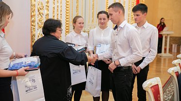 Конкурс молодежных проектов "Моя страна - моя Россия"