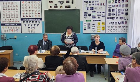 Традиция заботы