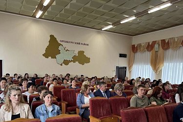 В здоровое будущее