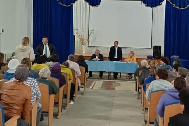 Собрание в округе