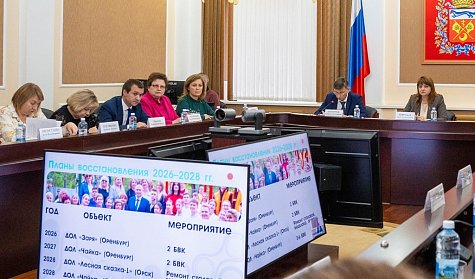 Летние каникулы – с пользой для здоровья