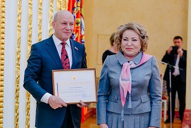 25 лет истории областного парламента