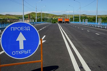 В Медногорске запустили долгожданный путепровод