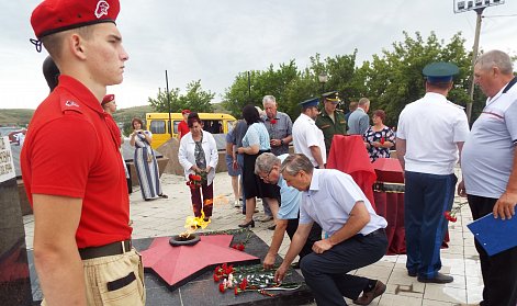 Памяти погибших за Родину
