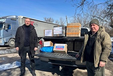 Гуманитарный груз доставлен