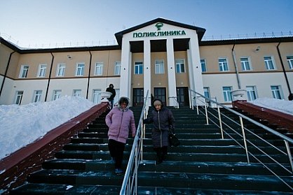 В Медногорске открыта реконструированная поликлиника городской больницы