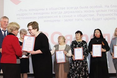 Помогают семьям бойцов СВО по-семейному 