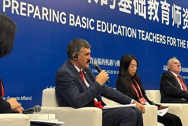 Новые возможности для студентов и школьников