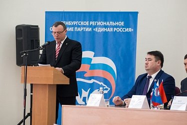 Инициативы депутатов областного парламента нашли поддержку Правительства области