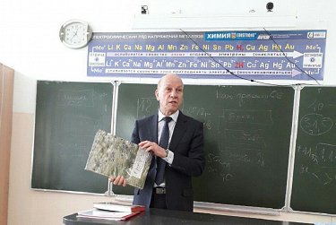 Геннадий Аверьянов: «Обязательное условие эффективной работы – соблюдать интересы людей» 
