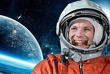 Космические уроки