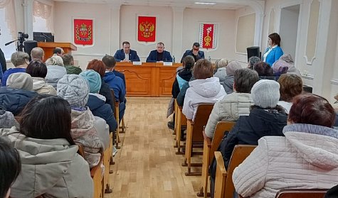 Ситуация на контроле депутатов Ситуация на контроле депутатов