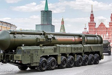 РВСН – гарант безопасности государства