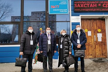 Наблюдатели – о выборах в Казахстане 