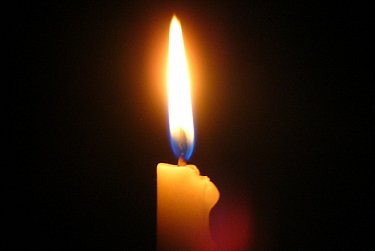 Имя, вошедшее в историю страны