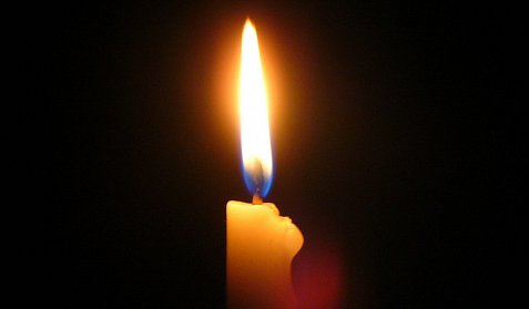 Имя, вошедшее в историю страны
