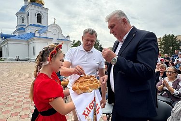 Радушный «Сакмарский пирог»