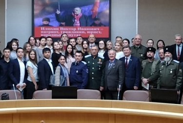 В Оренбурге вспоминали политика, общественного деятеля Виктора Илюхина