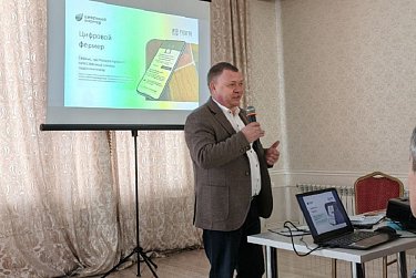 В Сорочинске состоялся диалог между бизнесом и аграриями