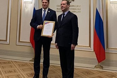 Андрей Шевченко награжден Благодарностью Правительства РФ