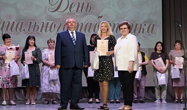 Призвание – служение людям  