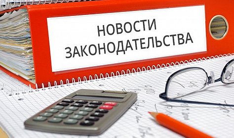 Дополнительные правила для омбудсмена