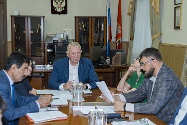 Муниципальная служба будет доступнее 