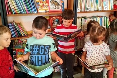 Благодарность депутату