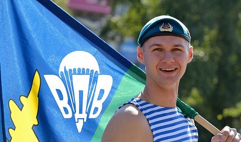 Десантник – всегда на высоте!