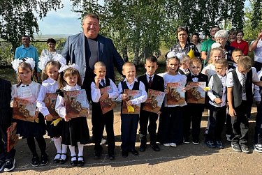 Ребятам – интересных событий и веры в себя, учителям – работы в радость