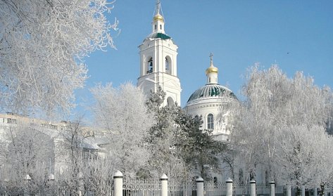 С Рождеством!