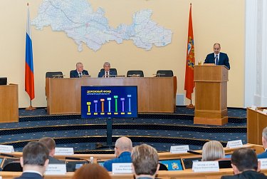 Депутаты приняли в первом чтении бюджет Оренбуржья 