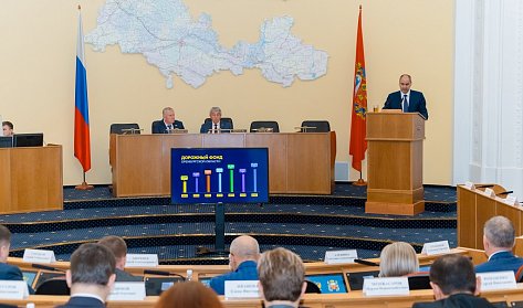 Депутаты приняли в первом чтении бюджет Оренбуржья 