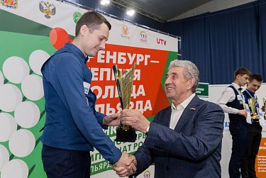 Сергей Грачев: «Оренбург готов принимать у себя спортивные соревнования любого масштаба»