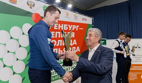Сергей Грачев: «Оренбург готов принимать у себя спортивные соревнования любого масштаба»