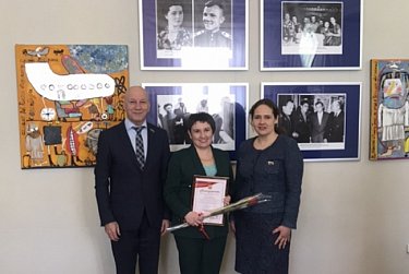 «Звезда по имени Гагарин»