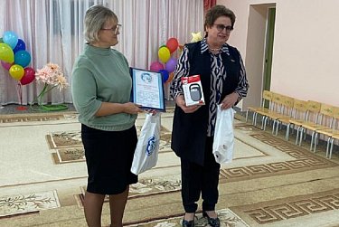 Музыкальная колонка в подарок