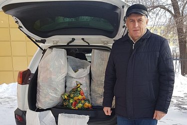 Традиция добрых дел