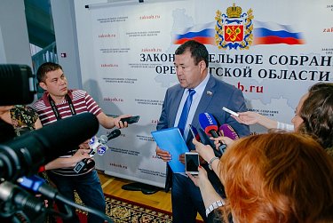 Подростков оградят от вейпов