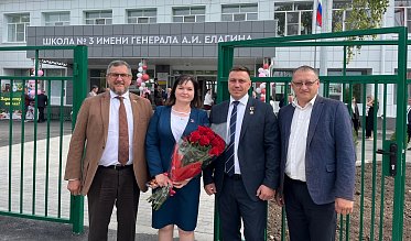 Школа мечты, уютный детсад и центр возможностей