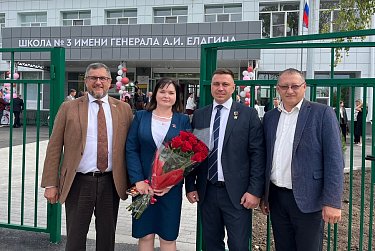 Школа мечты, уютный детсад и центр возможностей