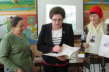 Книга в память о войне