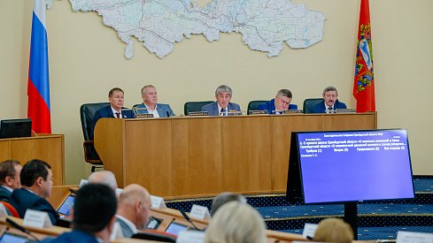Парламент региона провел очередное заседание