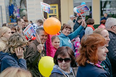 Оренбуржцы встретили Первомай