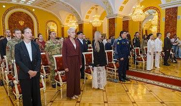 Золотая сотня Оренбуржья