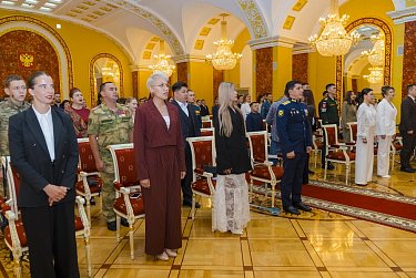 Золотая сотня Оренбуржья