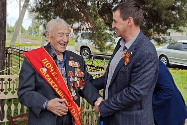 Встречи с поколением Победы