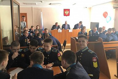 Кадеты состязались в интеллектуально-правовой игре