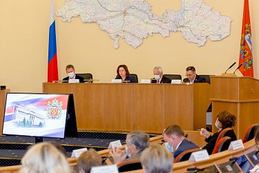 Областной бюджет готов к рассмотрению во 2-м чтении