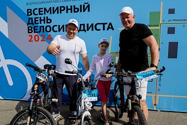 В Оренбурге состоялся традиционный заезд велосипедистов